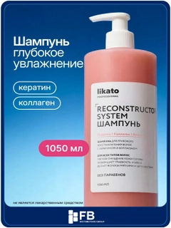 Тёмно-розовый