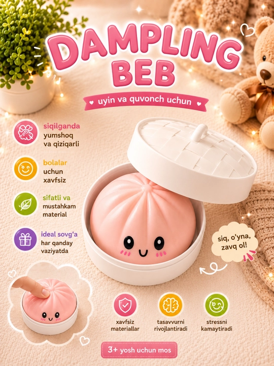 Антистресс-игрушка Squishy Dumpling мягкая для детей и взрослых - 