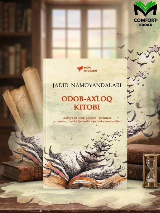 Odob-axloq kitobi - 