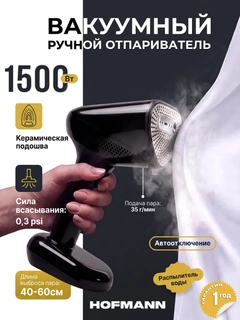Qora shisha