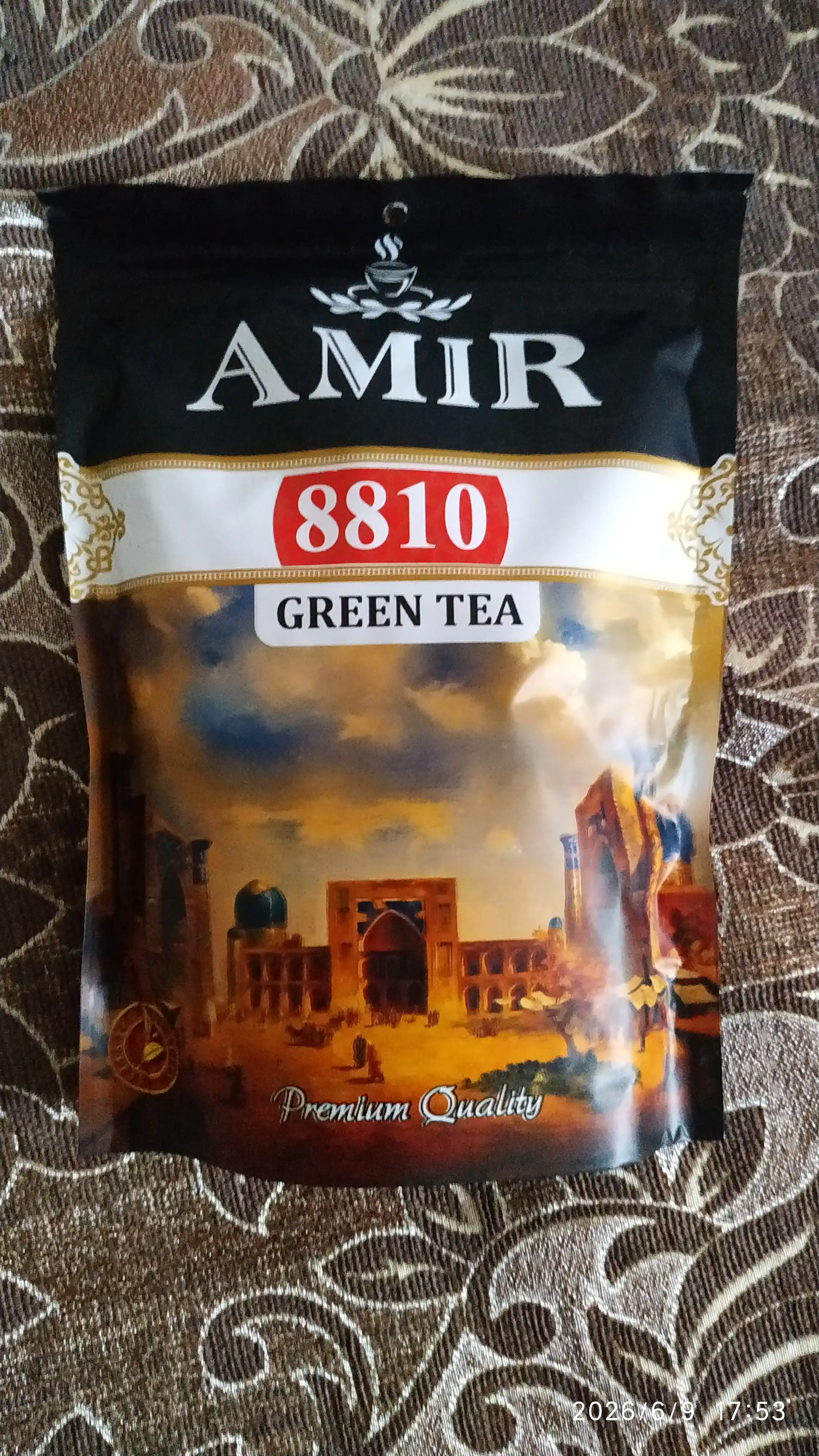 Amir Чай зеленый, В/С 8810, 200 г