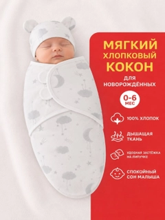 Кремовый