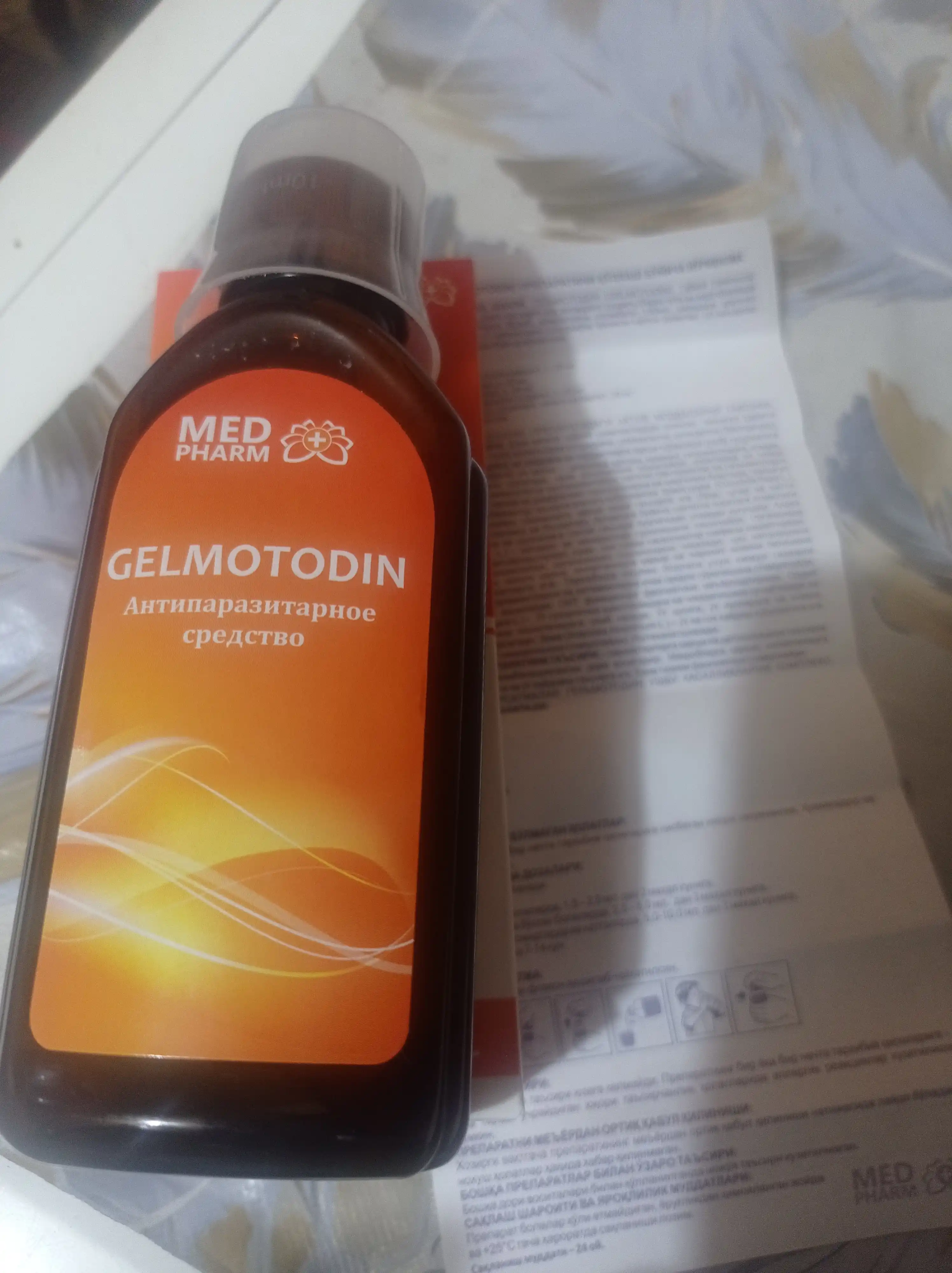 Parazitlar, gijjalar va mikroblarga qarshi Gelmotodin siropi, 150 ml