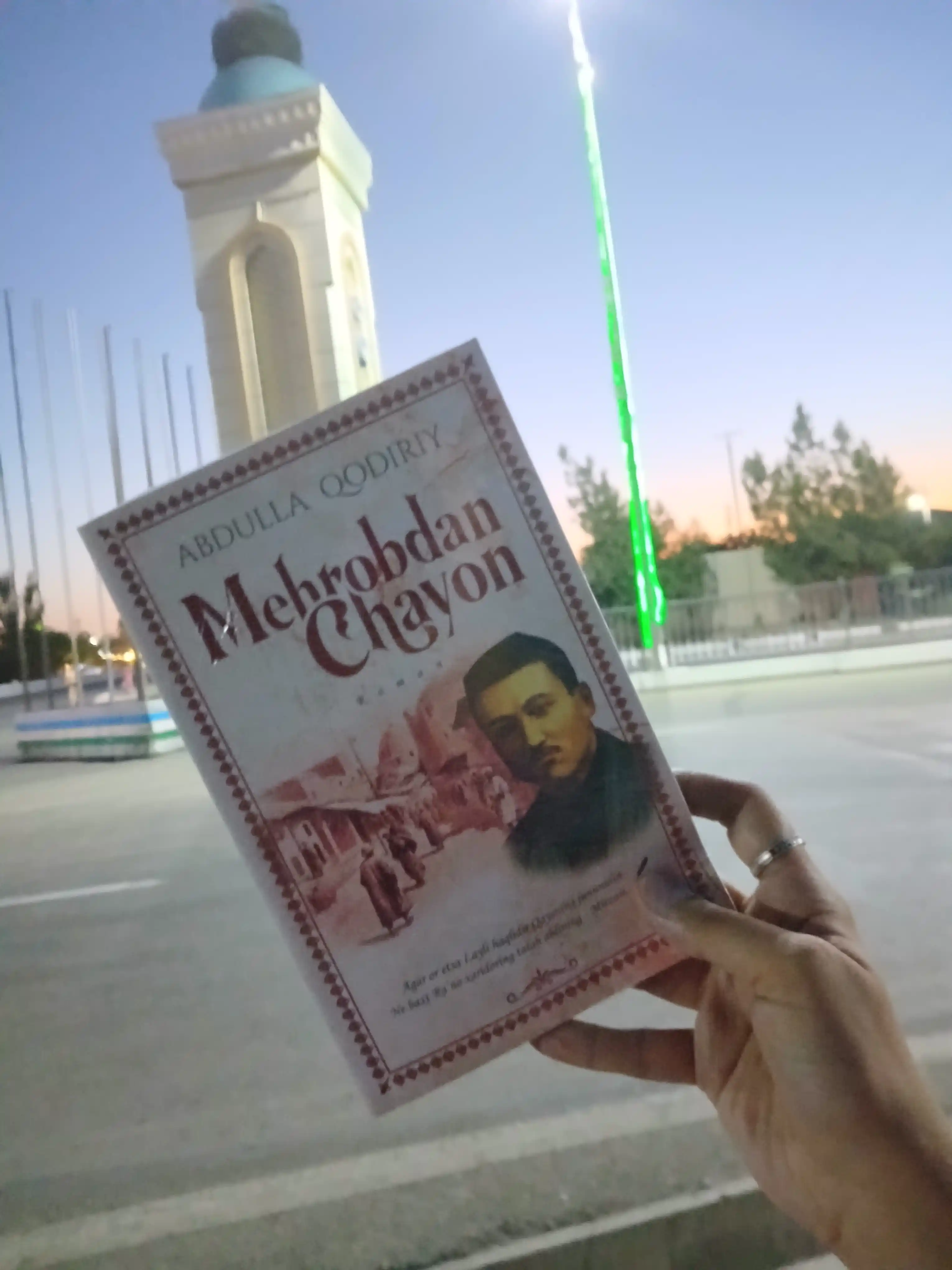 Abdulla Qodiriy - Mehrobdan chayon (roman)
