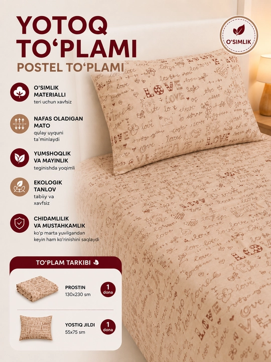 Ko‘rpa-to‘shak to‘plami, bir kishilik ko‘rpa-to‘shak to‘plami - 