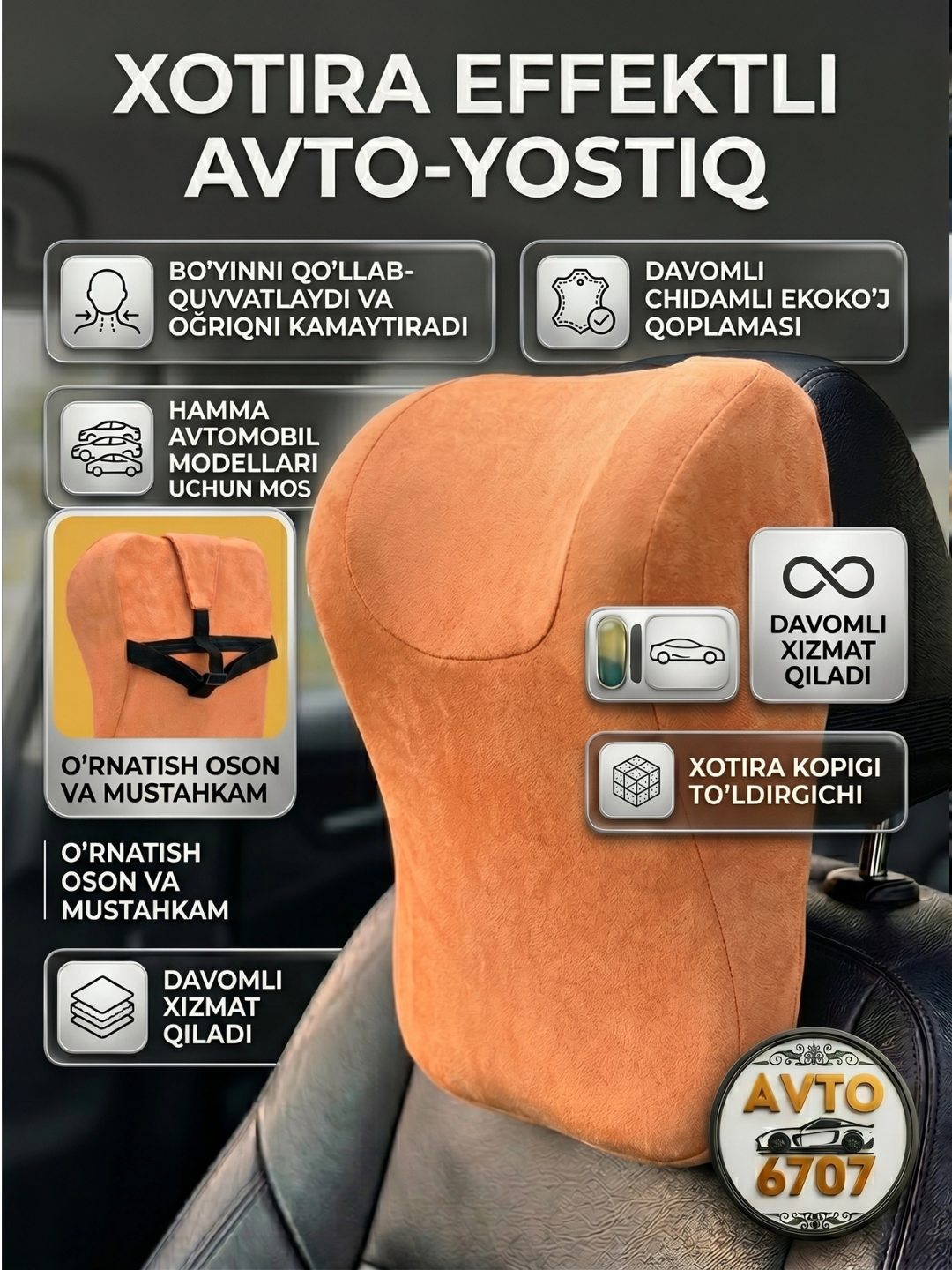 Avto yostiqcha, mashina o'rindig'i uchun bo'yin yostiq