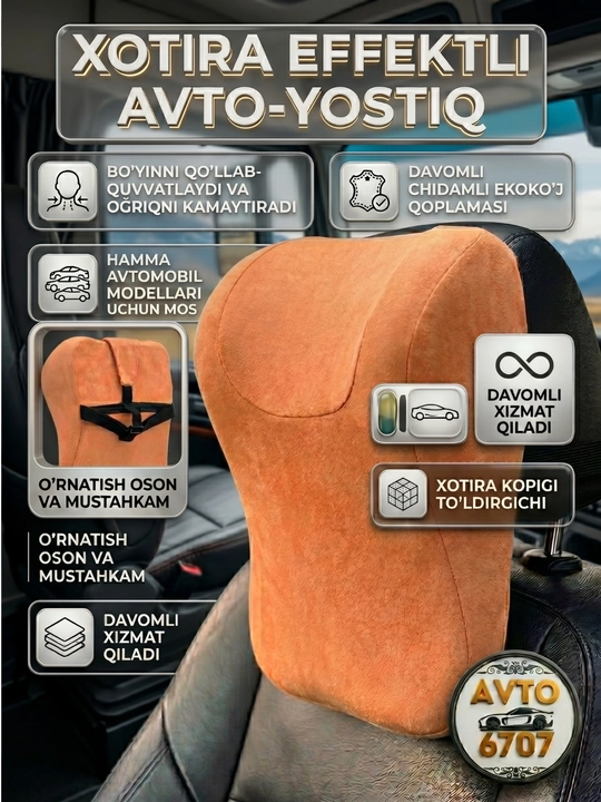 Avto yostiqcha, mashina o'rindig'i uchun bo'yin yostiq