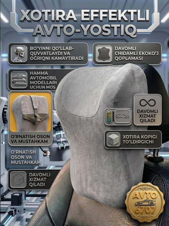 Avto yostiqcha, mashina o'rindig'i uchun bo'yin yostiq