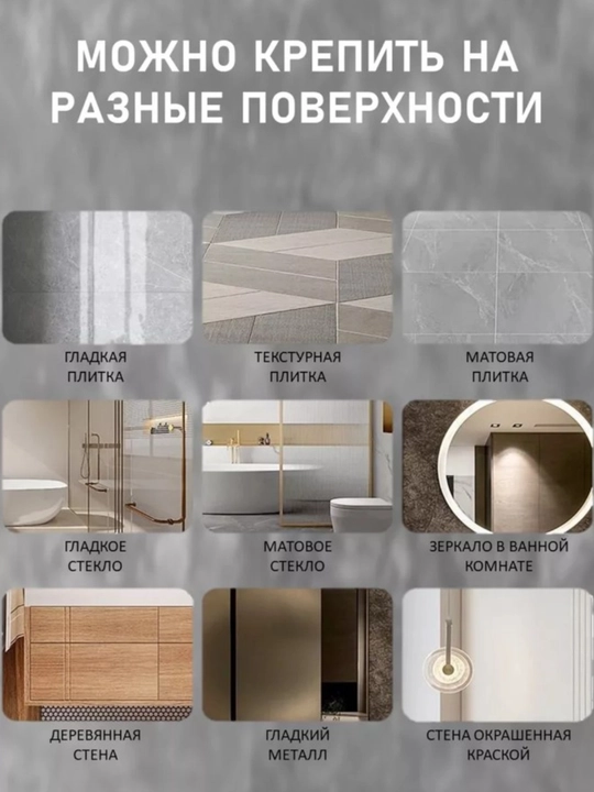 Самоклеящиеся настенные крючки для вьющихся растений и картин