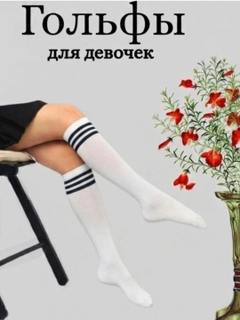 Бежевый