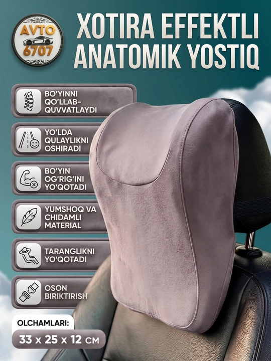 Avto yostiqcha, mashina o'rindig'i uchun bo'yin yostiq