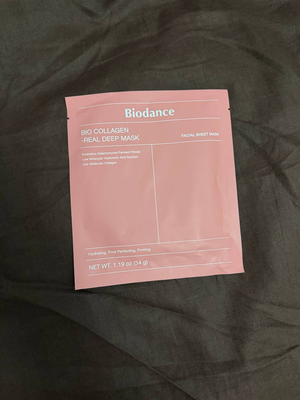 Teri elastikligi uchun kollagen va seramidli tungi gidrogel niqob, Biodance Mask