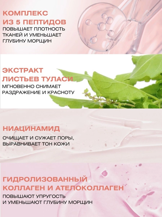 Medicube TXA Niacinamide 15 Serum – pigment dog’lariga qarshi yorituvchi serum