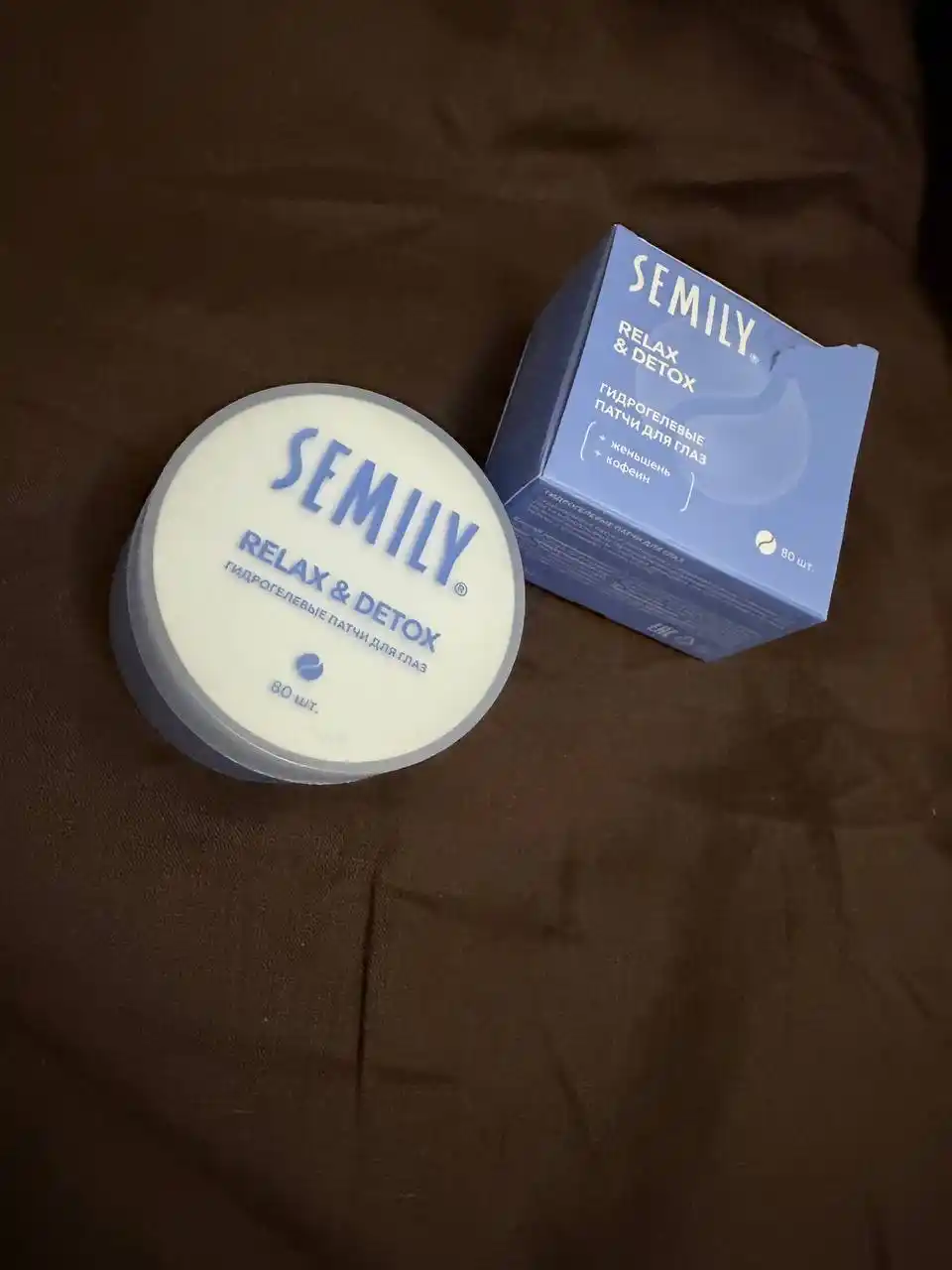 Патчи для глаз гидрогелевые SEMILY DETOX от отеков, темных кругов под глазами, морщин