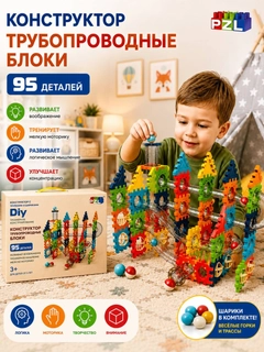 Бежевый