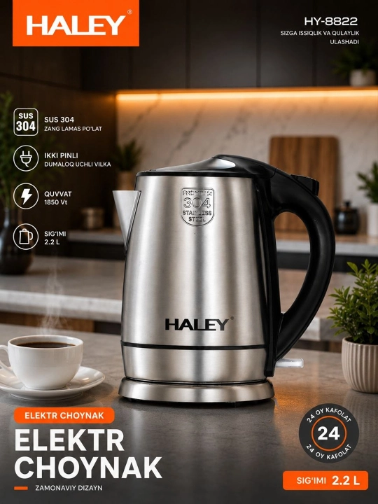 Haley HY-8822 elektr choynak 2.2 litr