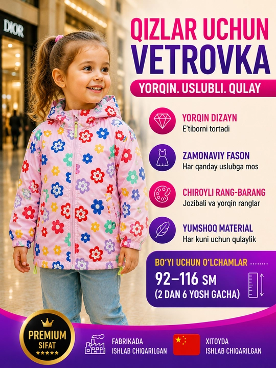 Bahor, kuz uchun qizlar uchun vetrovka - 