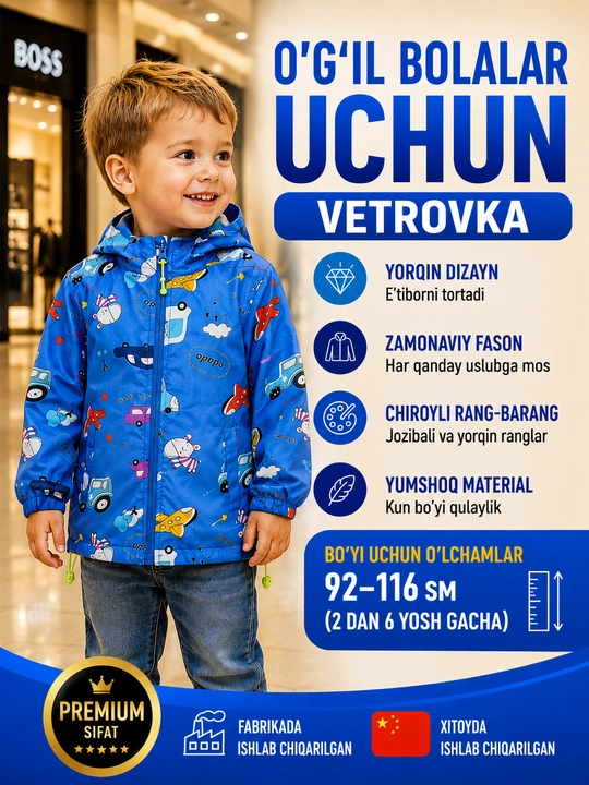 O'g'il bola uchun vetrovka bahor va kuz uchun - 