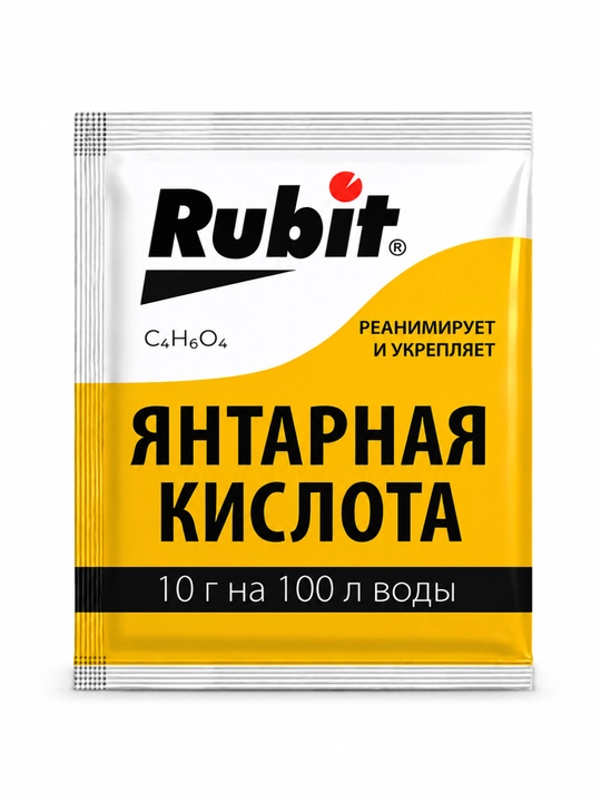 Rubit kahrabo kislotasi, 10 g - o‘simliklarni parvarish qilish vositasi