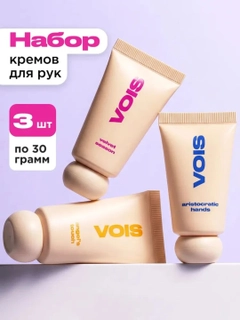 Разноцветный