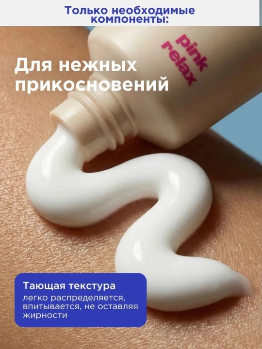 VOIS набор кремов для рук, питательные, увлажняющие и восстанавливающие, 3×30
