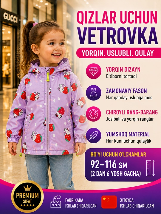 Bahor, kuz uchun qulupnayli qizlar uchun yumshoq, vetrovka - 