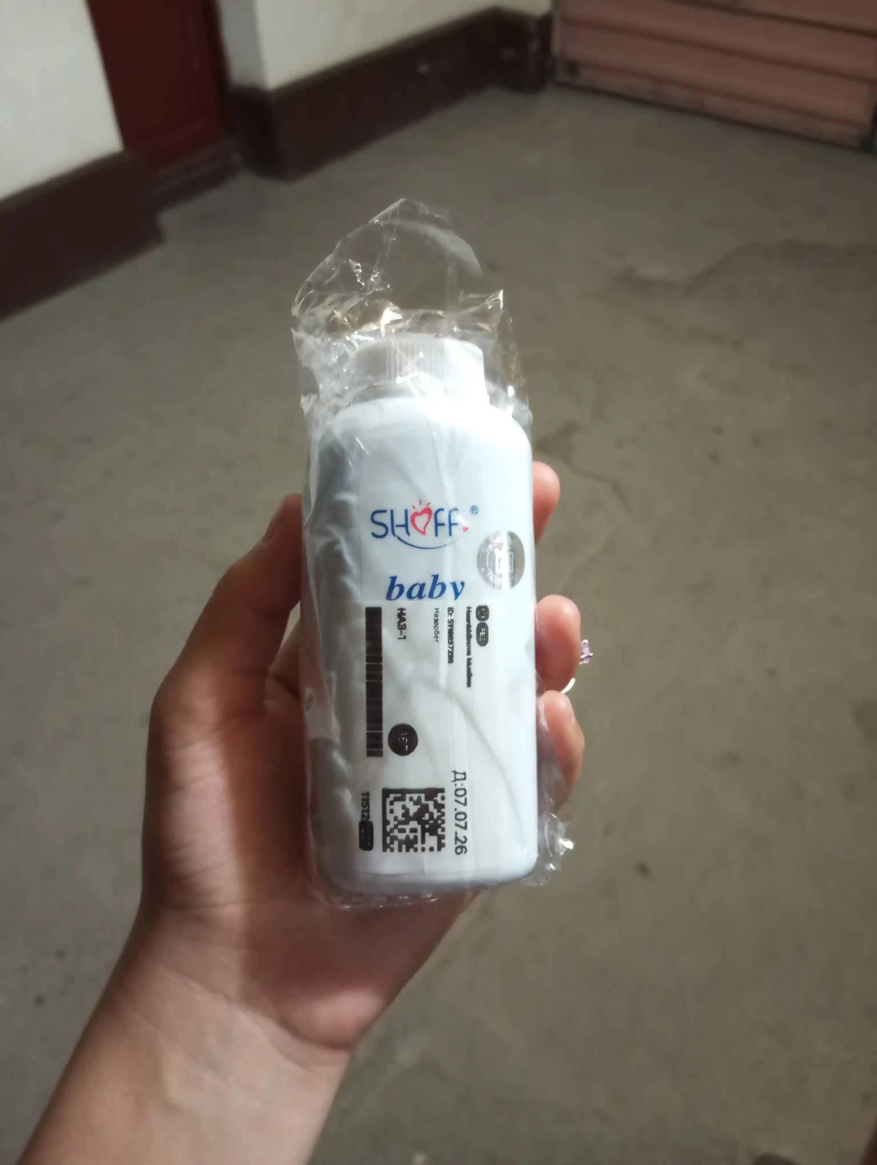 Детская присыпка Shoff Baby Powder, гипоаллергенная, 100 г