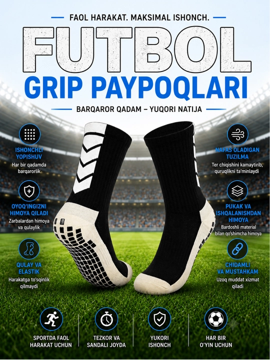 Комплект Grip Socks и футбольных гетр, противоскользящие спортивные носки - 