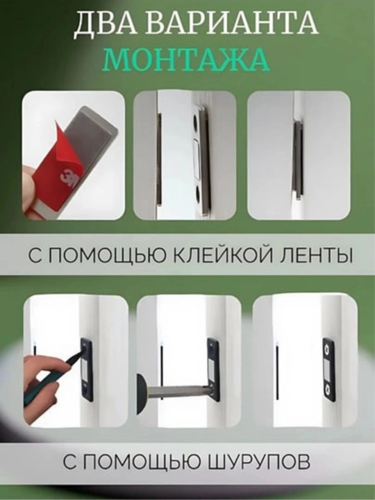 Magnitli mebel eshik ushlagichi, zanglamaydigan po'lat, shkaf eshigi uchun magnit qulf - 