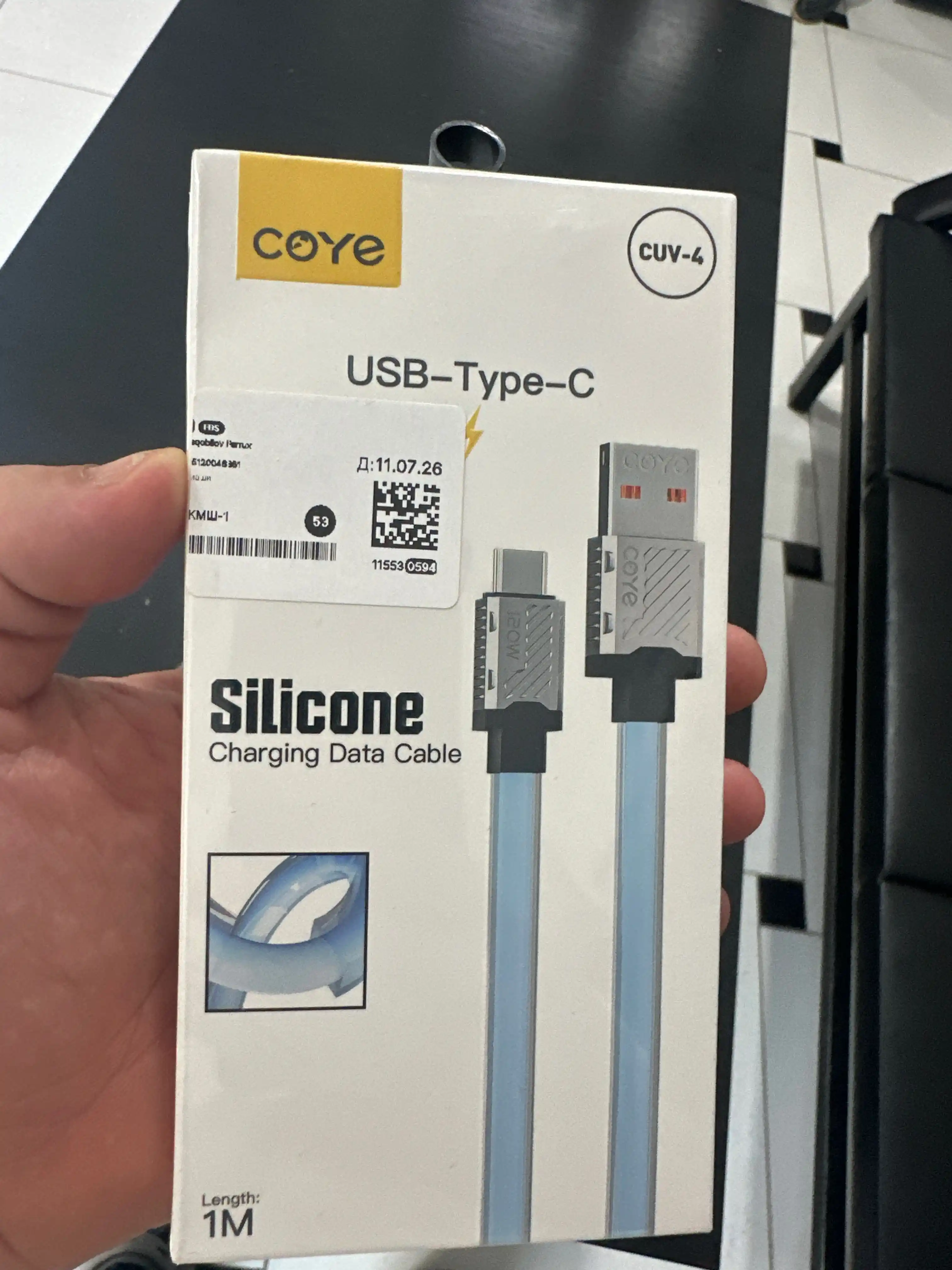 Type-C kabel Coye CUV-4, taypsi zaryadchik, usb type c, iphone zaryadnik,iphone kabel
