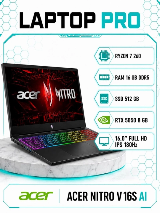 Ноутбук Acer Nitro V 16S, Ryzen 7 260,16.0 FHD IPS 180Hz, RTX 5050/8GB RAM 16GB DDR5/512GB - 