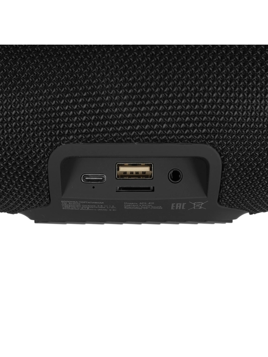 Sing-e ZQS-L22 Boombox — Portativ simsiz RGB kоlonka (10W x 2)