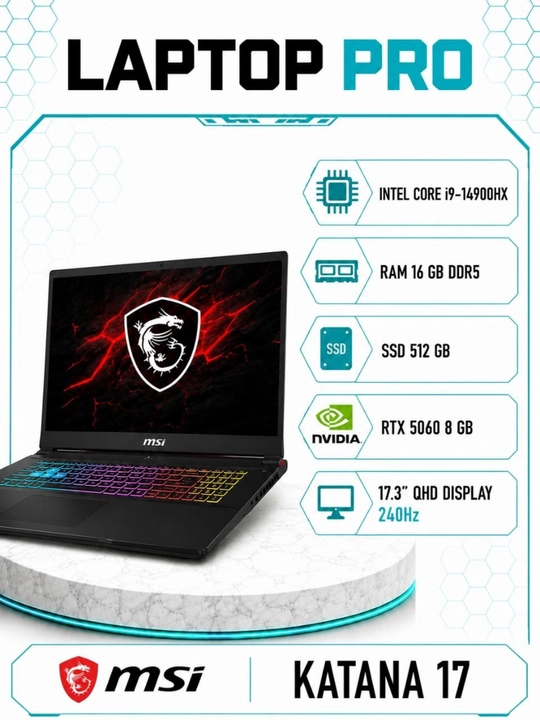 Ноутбук MSI KATANA 17 Intel Core i9-14900HX 16 GB DDR5 SSD 512 GB RTX 5060 8 GB 17.3 QHD - 