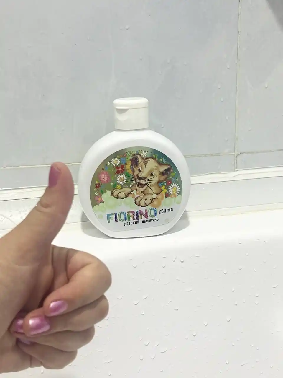 Fiorino bolalar shampuni 280 ml — ko‘z yosh qoldirmaydi, vitaminli, o‘sish va mustahkam