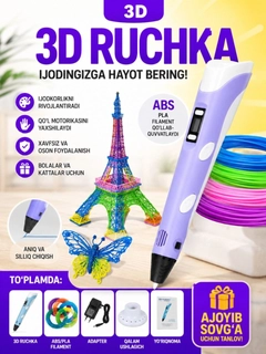 Lavanda