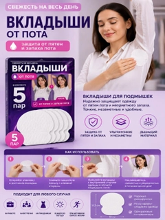 Конфетный