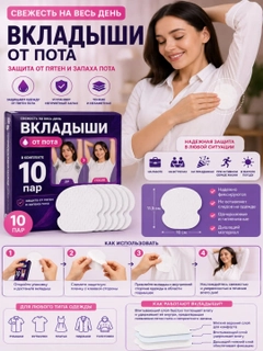 Кремовый