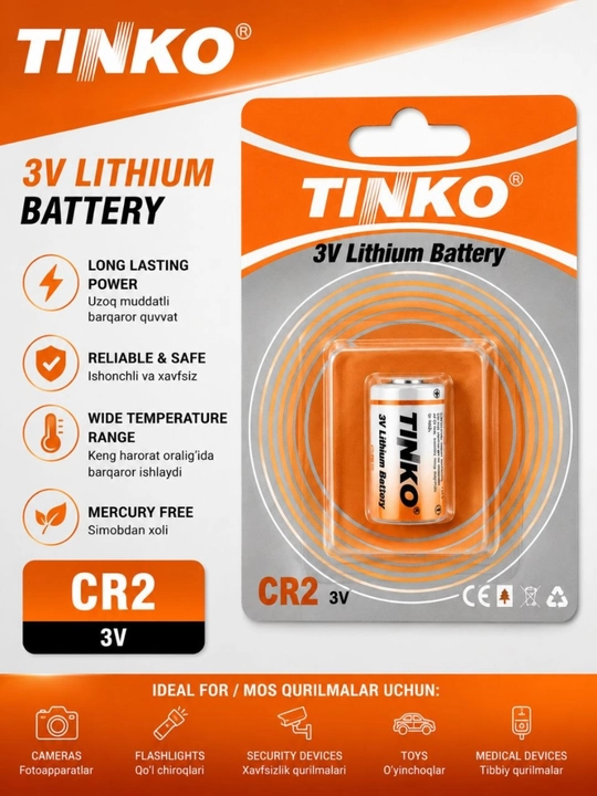 Silindrsimon lityum batareyalari Tinko CR2 3v, 1 dona - 