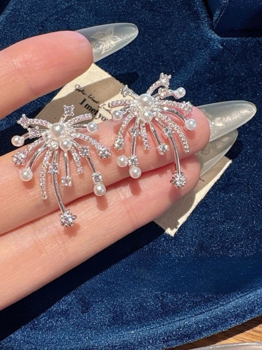 Серьги для женщин