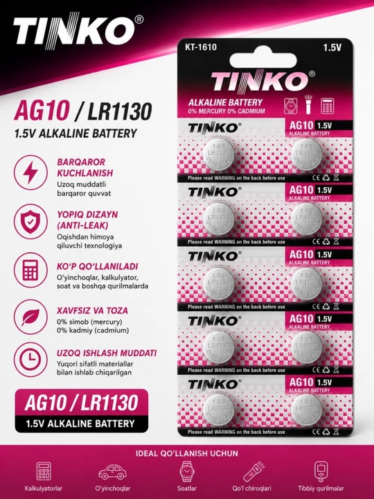 Батарейки кнопочные марки Tinko AG 10 189, LR1130 1.5V 10 шт - 