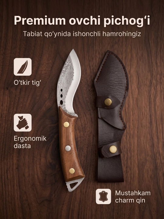 Taktik ov va turistik pichoq gʻilof bilan, naqshinkor poʻlat tigʻli pichoq - 