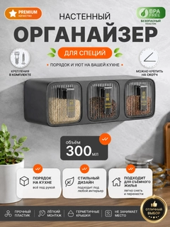 Хром