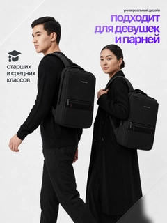 Черный