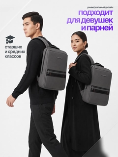 Серый