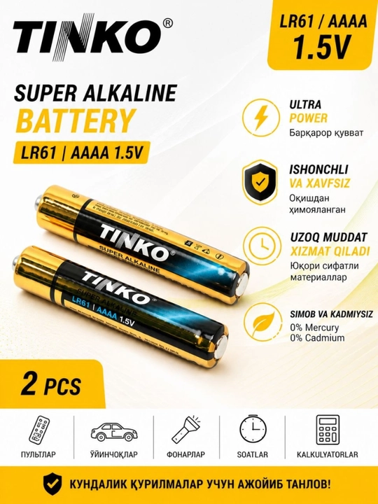 AAAA Silindrsimon batareyalar, Tinko LR61,  1.5V, 2 dona - 