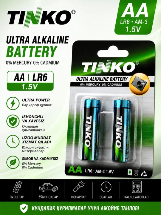 Silindrsimon batareyalar, markasi Tinko AA 1.5v, 2 dona - 