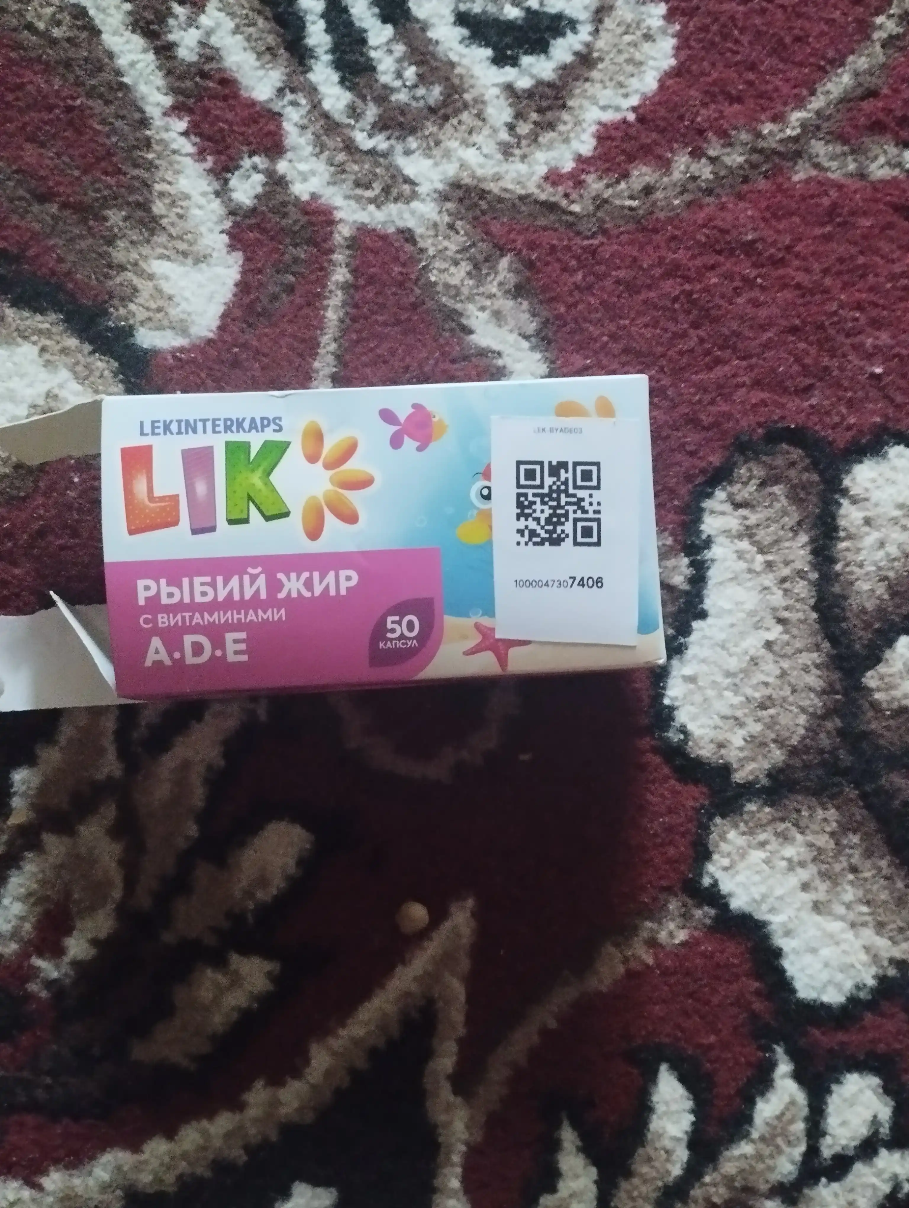 Baliq yog'i "LIK" vitamin A.D.E bilan, 300 mg, 50 kapsula