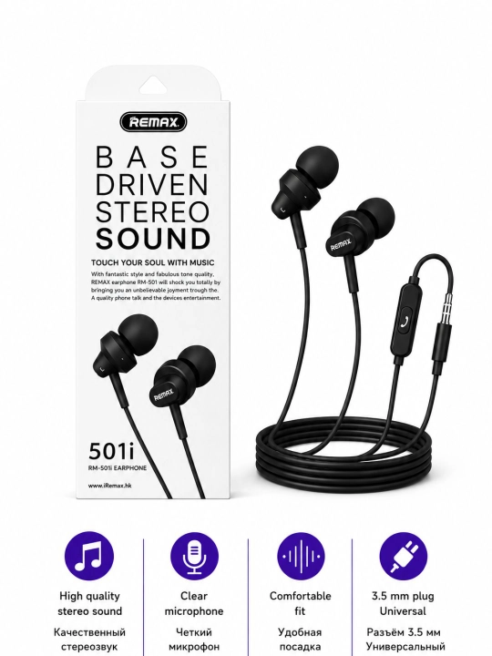 Remax RM-501i simli quloqchin, mikrofonli, Stereo Sound, Super Bass - 