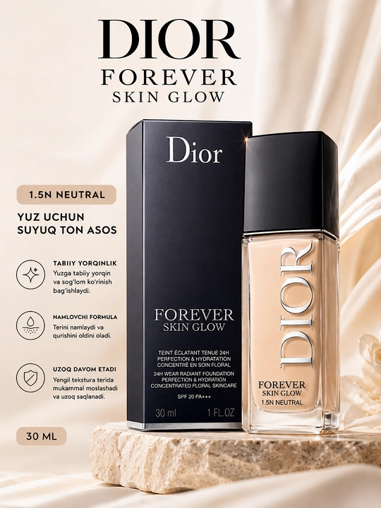 Тональная основа Dior Forever Skin Glow, увлажняющая с эффектом сияния, 30 мл - 