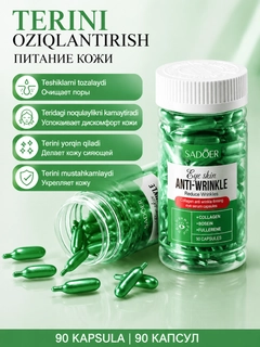 Mentol